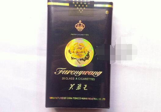 低价茂大香烟货源