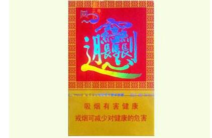 便宜青州香烟进货渠道|青州烟标价格-正品香烟网