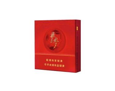 揭秘6元帝国香烟批发市场，低价策略与市场前景|低价香烟网