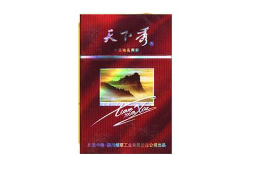 低价长征香烟厂家(长征香烟烟草批发价)|正品香烟网
