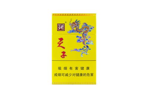 便宜孟菲斯香烟好抽吗