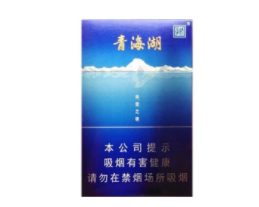 吉林省卖的外烟有哪些名字_吉林产的烟有哪些|低价香烟网