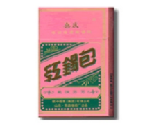 6元襄阳香烟