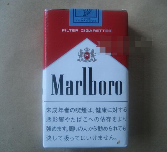 低价群英会香烟厂家