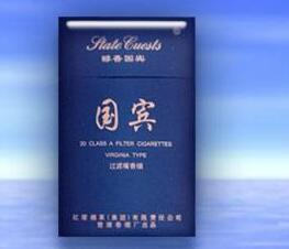 低价利群香烟厂家