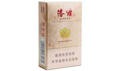 5元环球香烟好抽吗(环球香烟价格多少)-正品香烟网