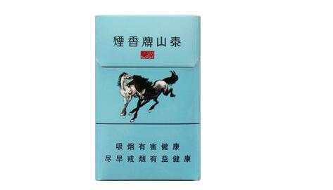 红韵香烟哪里批发
