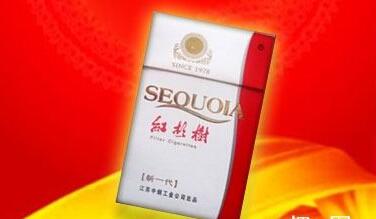 批发520香烟货到付款