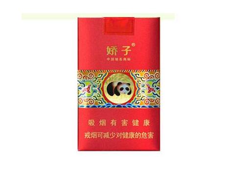 高端薄荷味香烟有哪些