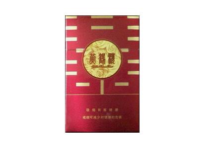 进口香烟机器