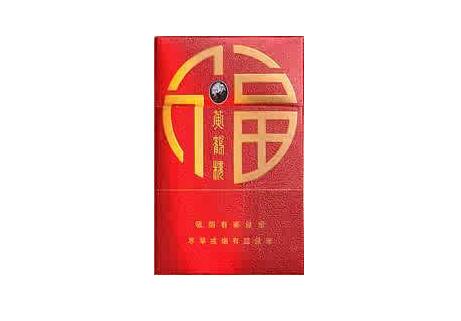 北京香烟批发哪里有