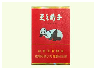 阳江高端香烟