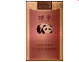 国内有什么进口香烟