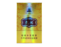 进口香烟什么政策