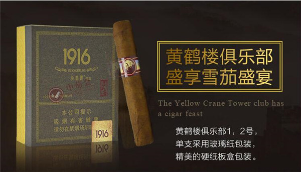 北京怎么买进口香烟