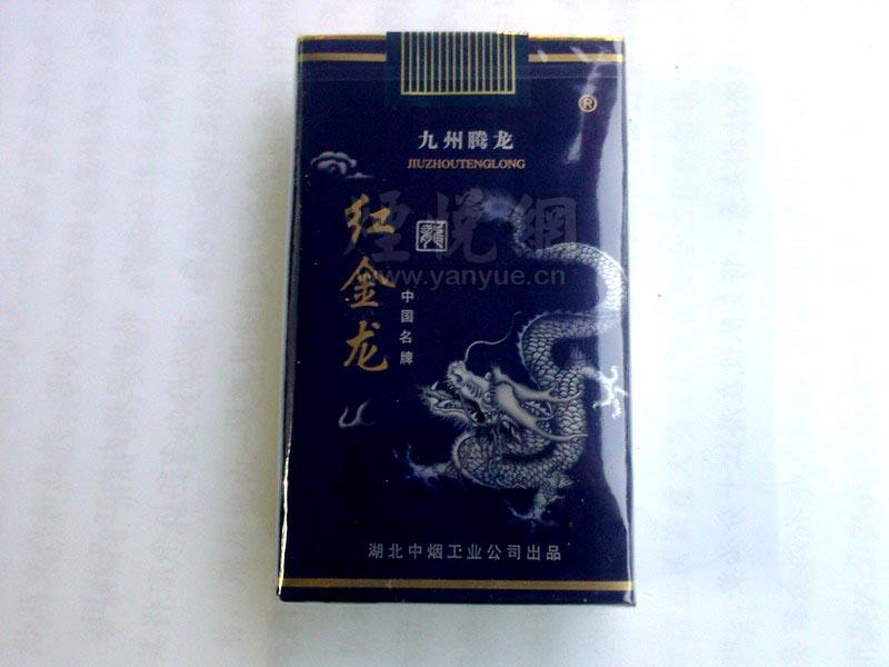 韩国大象香烟批发