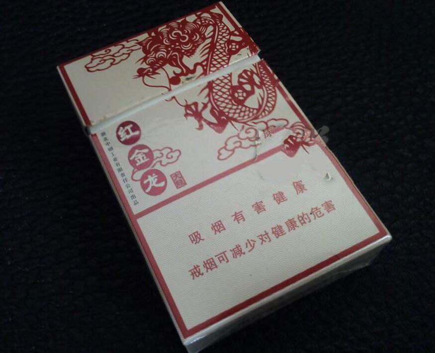 高档香烟批发价