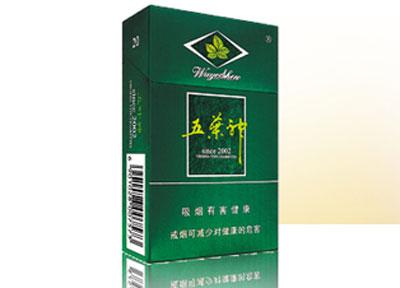 老年人用的高端香烟