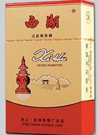 兰州高端香烟