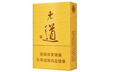 可以进口香烟卖吗