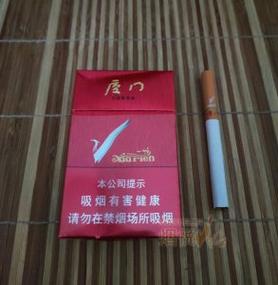 厦门有香烟的批发市场(厦门有香烟的批发市场有哪些)