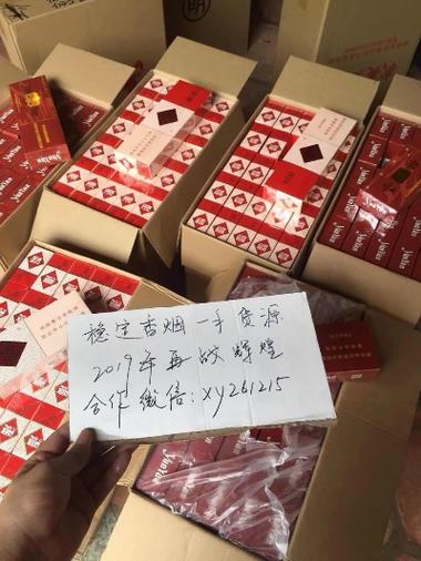 云霄香烟批发渠道(云霄香烟批发渠道在哪)