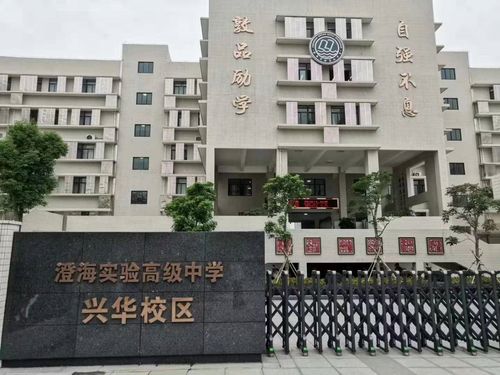 汕头澄海香烟批发部电话一览，烟民必备采购指南